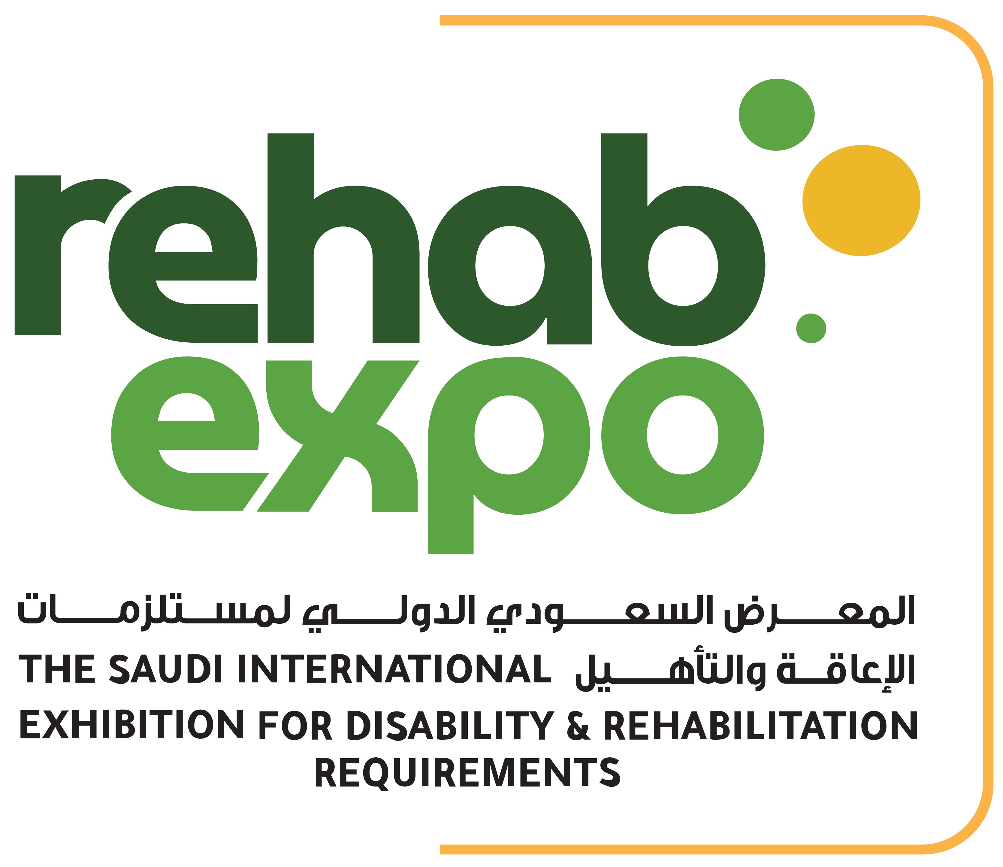 Saudi Rehab Expo